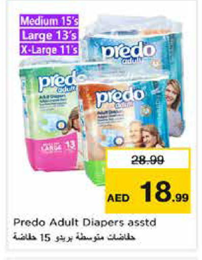 available at Nesto Hypermarket in UAE - Sharjah / Ajman