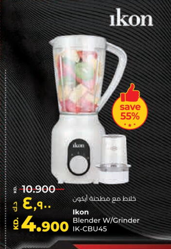 IKON Mixer / Grinder available at Lulu Hypermarket  in Kuwait - Kuwait City