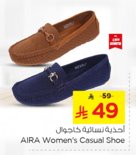 Footwear in Nesto, Saudi Arabia Offers - Saudi Arabia available at Nesto in KSA, Saudi Arabia, Saudi - Al Hasa