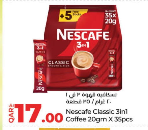 Coffee 3in1 available at LuLu Hypermarket in Qatar - Al Daayen