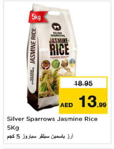 أرز ياسمين available at نستو هايبرماركت in الإمارات العربية المتحدة , الامارات - أبو ظبي