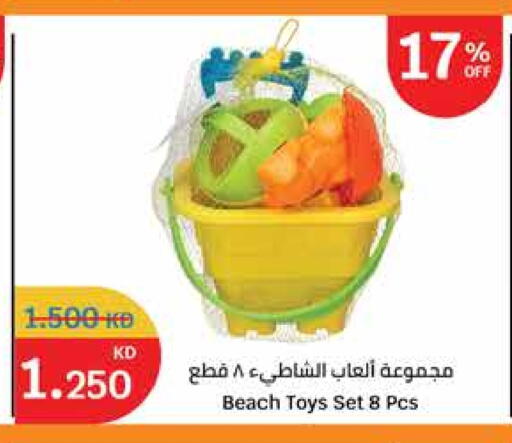 available at City Hypermarket in Kuwait - Ahmadi Governorate