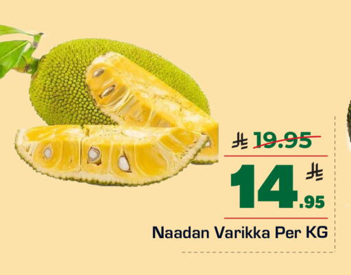 Fresh Fruits in Hyper Al Wafa, Saudi Arabia Offers - Saudi Arabia available at Hyper Al Wafa in KSA, Saudi Arabia, Saudi - Ta'if