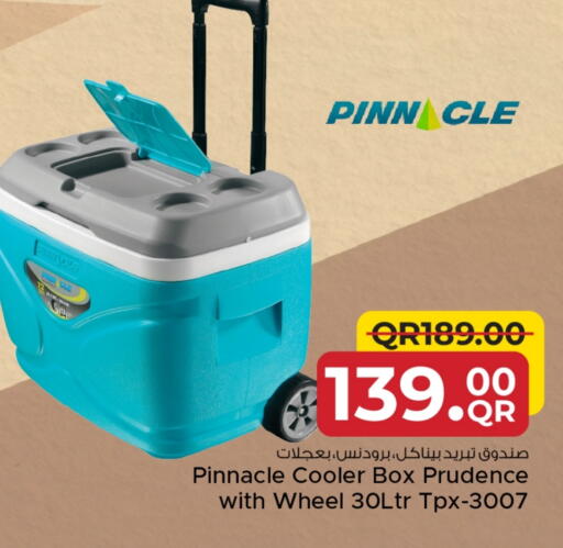 available at مركز التموين العائلي in قطر - الضعاين