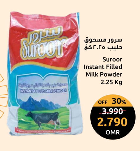 Milk Powder available at Sultan Center  in Oman - Sohar