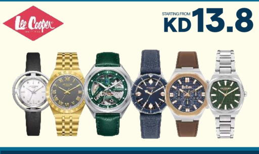 available at X-Cite in Kuwait - Ahmadi Governorate
