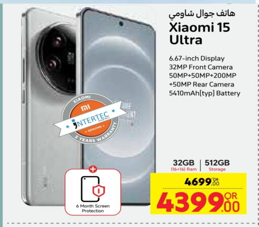 XIAOMI available at Carrefour in Qatar - Al Wakra