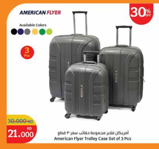 Trolley available at City Hypermarket in Kuwait - Jahra Governorate