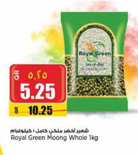 Pulses, Beans & Grains in New Indian Supermarket, Qatar Offers - Qatar available at New Indian Supermarket in Qatar - Al Khor