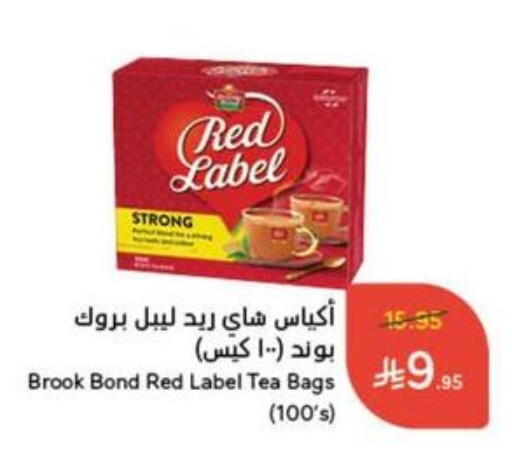 RED LABEL Tea Bags available at Hyper Panda in KSA, Saudi Arabia, Saudi - Khafji