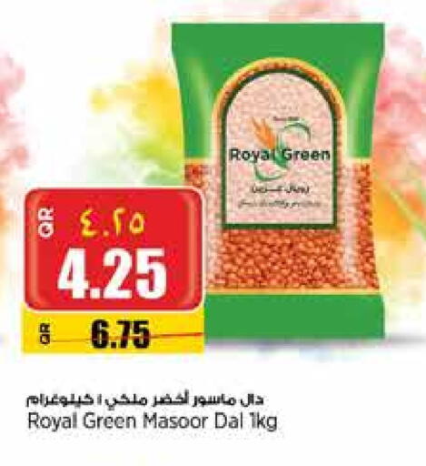 Pulses, Beans & Grains in New Indian Supermarket, Qatar Offers - Qatar available at New Indian Supermarket in Qatar - Al Khor