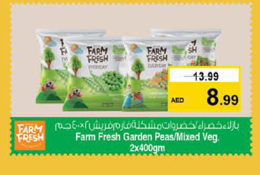 Peas available at Nesto Hypermarket in UAE - Abu Dhabi