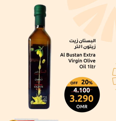 Virgin Olive Oil available at Sultan Center  in Oman - Sohar