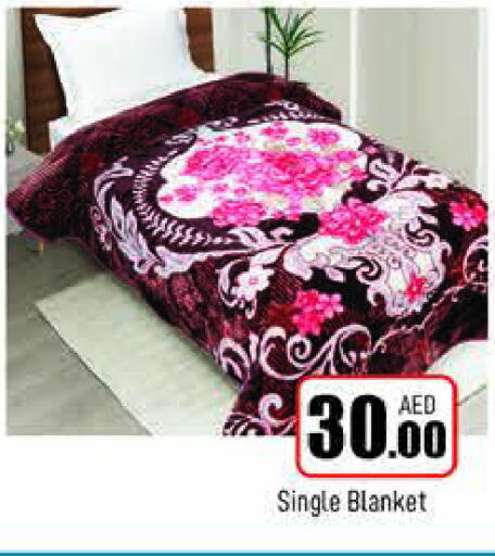 available at المدينة in الإمارات العربية المتحدة , الامارات - الشارقة / عجمان