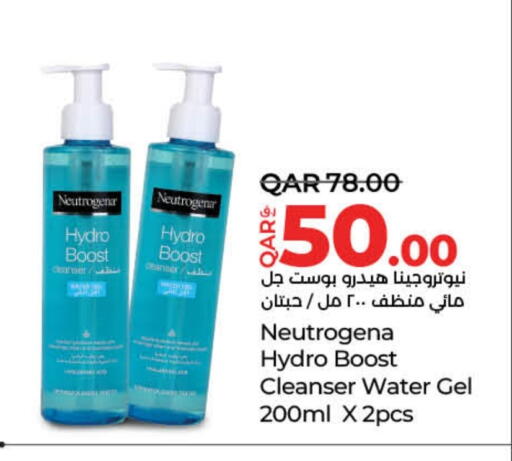 NEUTROGENA available at LuLu Hypermarket in Qatar - Al Khor