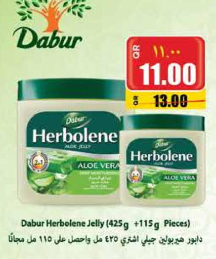 DABUR available at Retail Mart in Qatar - Al Shamal