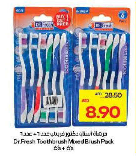 Dental Care in ADCOOP, UAE Offers - United Arab Emirates Toothbrush available at ADCOOP in UAE - Ras al Khaimah