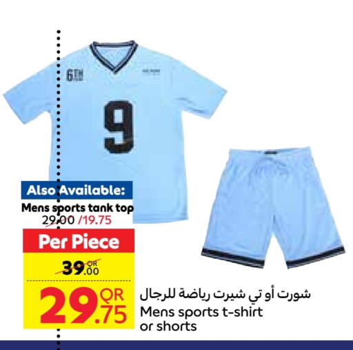 Sports Wear in Carrefour, Qatar Offers - Qatar available at Carrefour in Qatar - Al Daayen