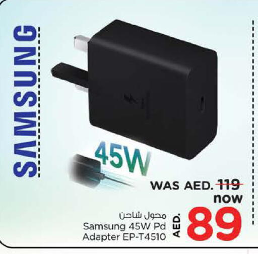 SAMSUNG Charger available at Nesto Hypermarket in UAE - Dubai