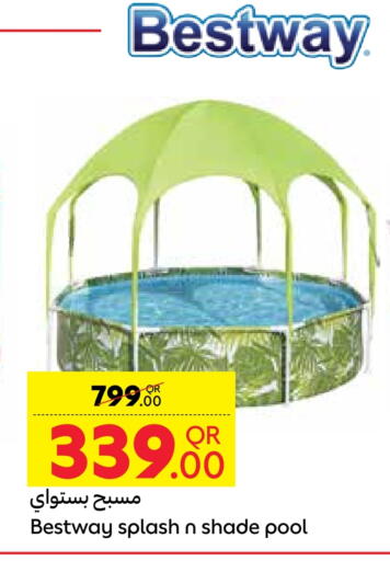available at Carrefour in Qatar - Umm Salal