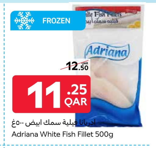 سمك مجمد in كارفور, قطر Offers - قطر available at كارفور in قطر - أم صلال