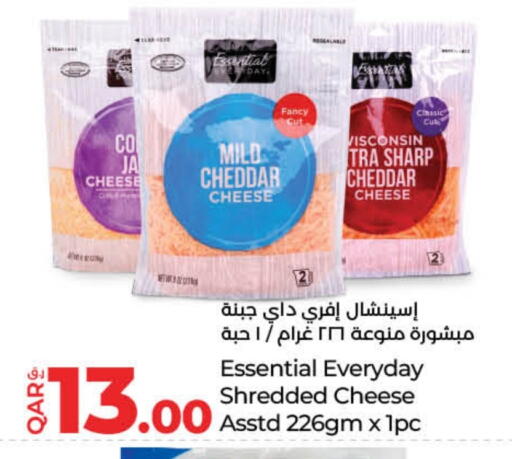 Cheddar Cheese available at LuLu Hypermarket in Qatar - Al-Shahaniya