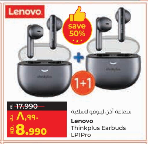 لينوفو سماعات أذن available at لولو هايبر ماركت in الكويت - محافظة الجهراء