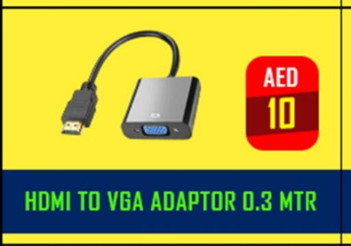 available at TechDelas Electronics Trading in UAE - Dubai