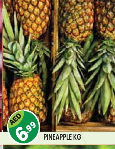 Pineapple available at Baniyas Spike  in UAE - Abu Dhabi