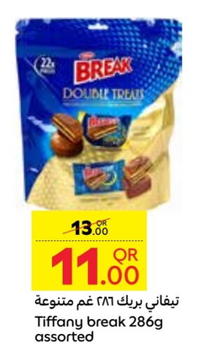 Chocolates & Candies in Carrefour, Qatar Offers - Qatar TIFFANY available at Carrefour in Qatar - Al Wakra