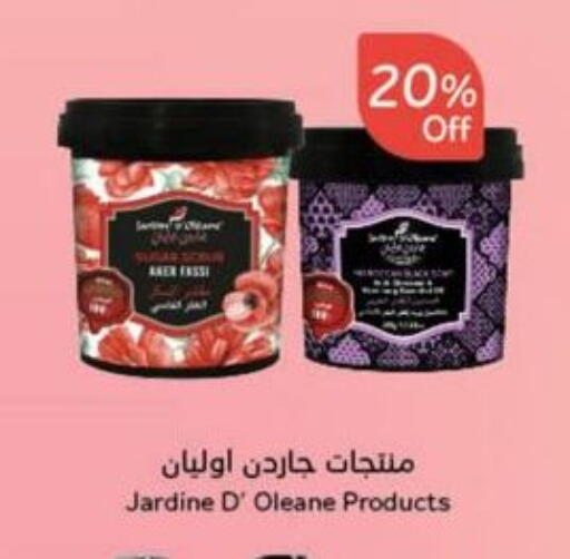 available at Hyper Panda in KSA, Saudi Arabia, Saudi - Hail
