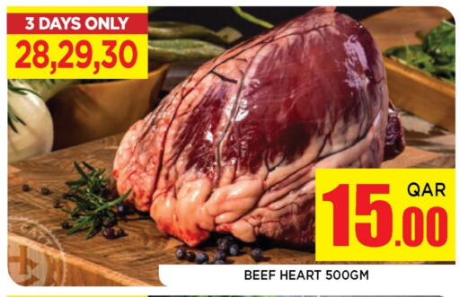 Beef available at Doha Stop n Shop Hypermarket in Qatar - Doha