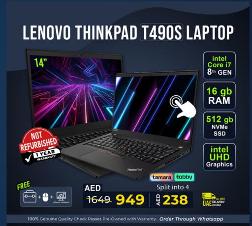 كمبيوتر ولابتوب in تيك ديلس ترادينغ, UAE Offers - الإمارات العربية المتحدة لينوفو لابتوب available at تيك ديلس ترادينغ in الإمارات العربية المتحدة , الامارات - أبو ظبي