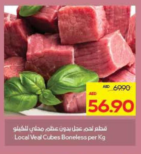 Veal available at ADCOOP in UAE - Al Ain