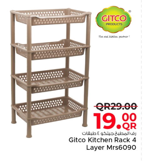 available at Family Food Centre in Qatar - Al Daayen