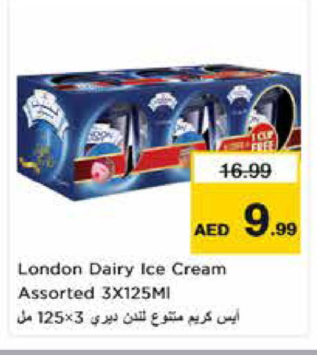 Ice & Ice cream in Nesto Hypermarket, UAE Offers - United Arab Emirates available at Nesto Hypermarket in UAE - Sharjah / Ajman