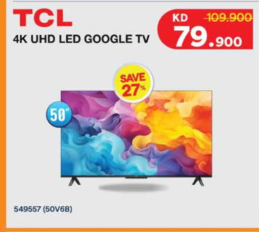 TCL available at City Hypermarket in Kuwait - Jahra Governorate