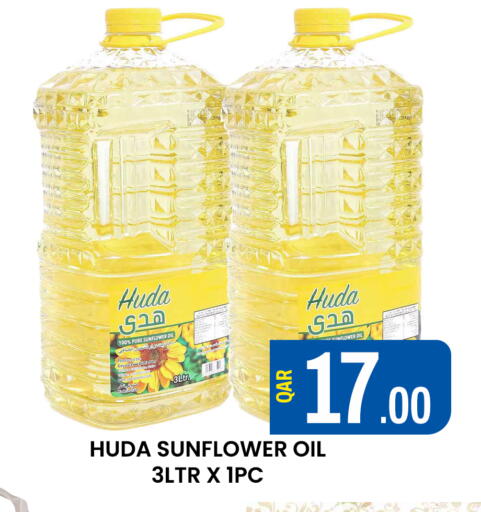 Sunflower Oil available at Majlis Hypermarket in Qatar - Doha