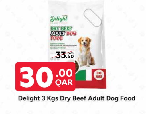 available at Carrefour in Qatar - Umm Salal