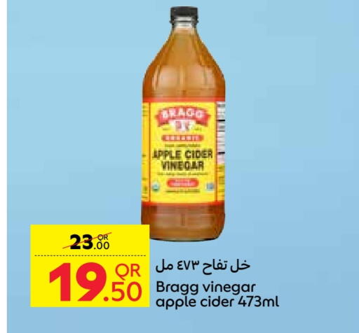 Vinegar available at Carrefour in Qatar - Al Shamal