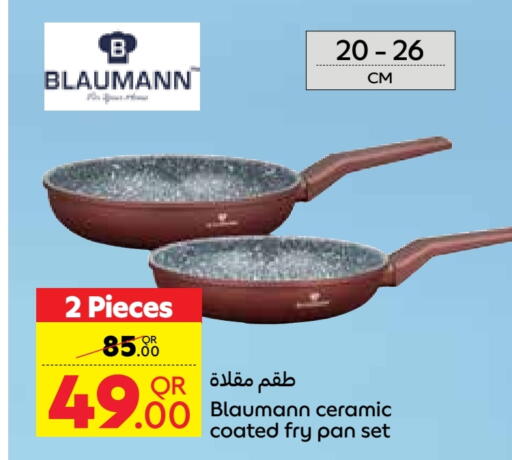Cookware in Carrefour, Qatar Offers - Qatar available at Carrefour in Qatar - Al Wakra