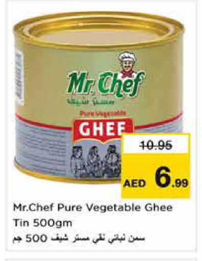 MR.CHEF Vegetable Ghee available at Nesto Hypermarket in UAE - Sharjah / Ajman