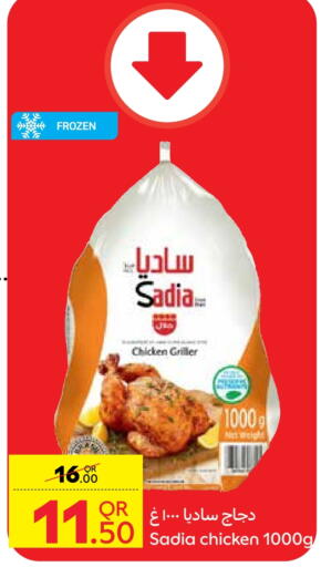 Chicken in Carrefour, Qatar Offers - Qatar SADIA Frozen Whole Chicken available at Carrefour in Qatar - Al Wakra
