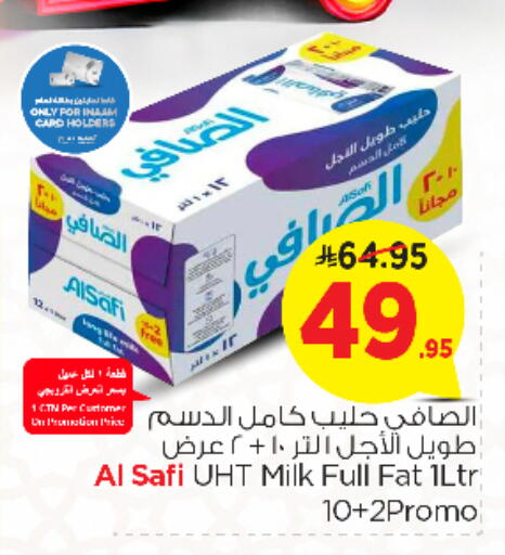 Milk & Laban in Nesto, Saudi Arabia Offers - Saudi Arabia AL SAFI Long Life / UHT Milk available at Nesto in KSA, Saudi Arabia, Saudi - Al Hasa