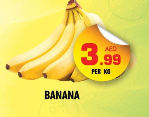 Banana available at Centro Discount Center in UAE - Dubai