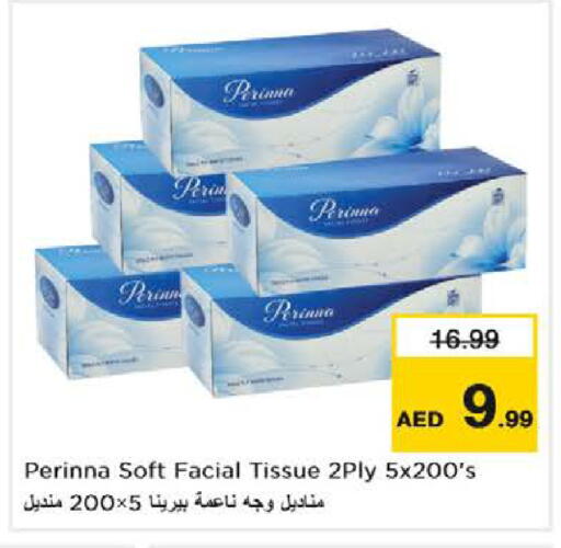 Facial Tissue in Nesto Hypermarket, UAE Offers - United Arab Emirates available at Nesto Hypermarket in UAE - Sharjah / Ajman
