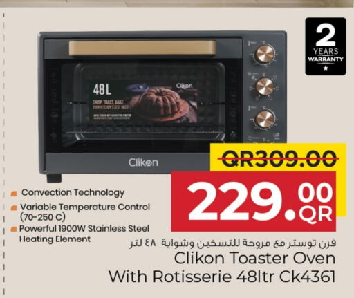 CLIKON Microwave Oven available at Family Food Centre in Qatar - Al-Shahaniya
