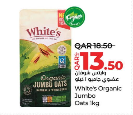 Oats available at LuLu Hypermarket in Qatar - Al Shamal