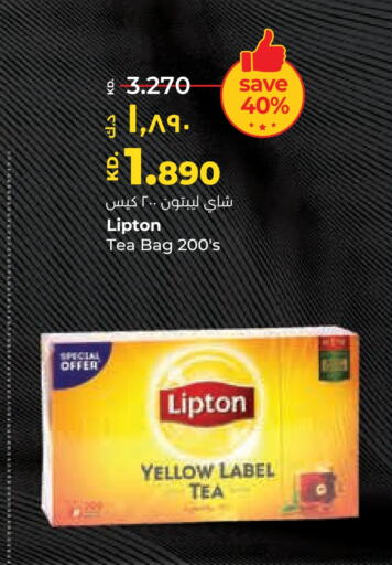 Lipton Tea Bags available at Lulu Hypermarket  in Kuwait - Jahra Governorate