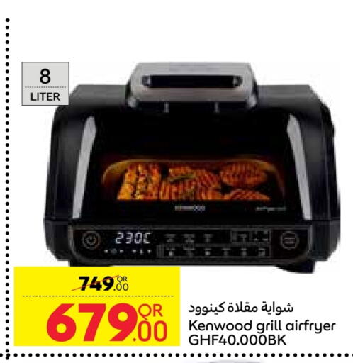 KENWOOD available at Carrefour in Qatar - Al Khor